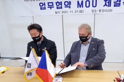 The MOU between UNIF and Jokgu Association of South Korea